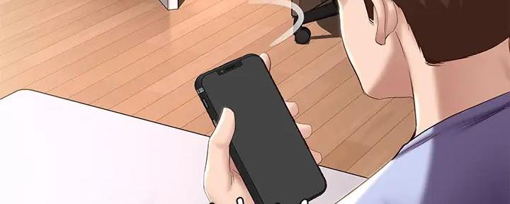 急速漫画官网漫画,第132话92图