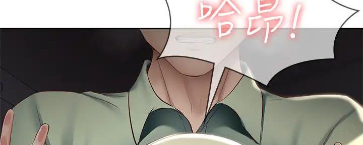 极速漫画网官网漫画,第128话97图