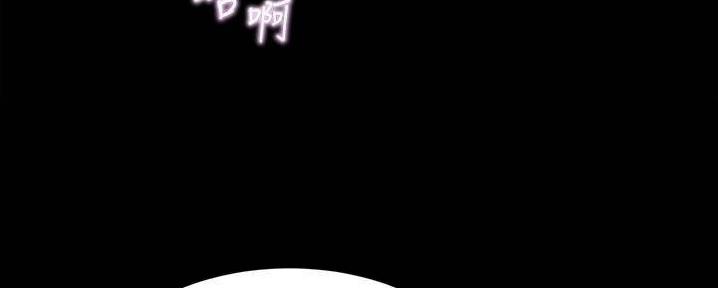 小裤裤笔记漫画免费无删减漫画,第81话20图