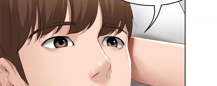 极速漫画网官网漫画,第136话54图