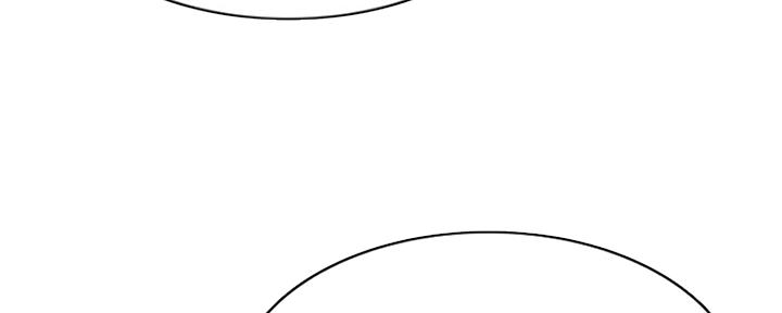 寄宿奇遇记漫画43漫画,第135话140图