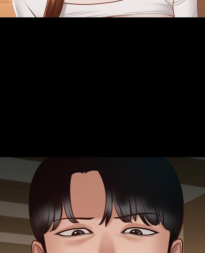 婚姻指导漫画漫画,第29章恢复药水2图