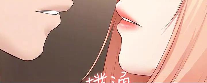 极速漫画网官网漫画,第125话38图