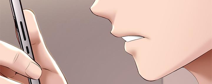 寄宿奇遇记漫画43漫画,第135话179图
