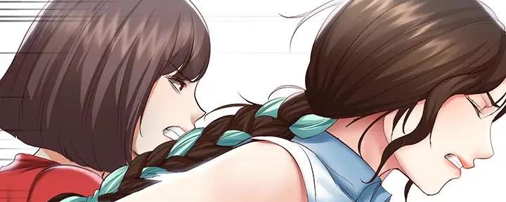 寄宿奇遇记漫画43漫画,第134话128图