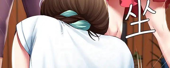 寄宿的日子漫画漫画,第133话44图