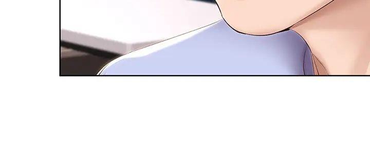 校园爱情漫画漫画,第29话 29_让开6图