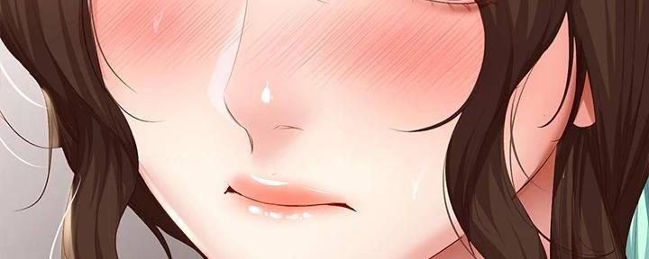 国外寄宿漫画漫画,第138话66图