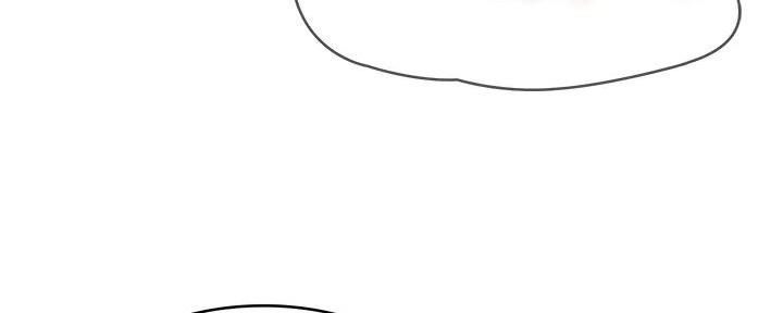 极速漫画网官网漫画,第128话2图