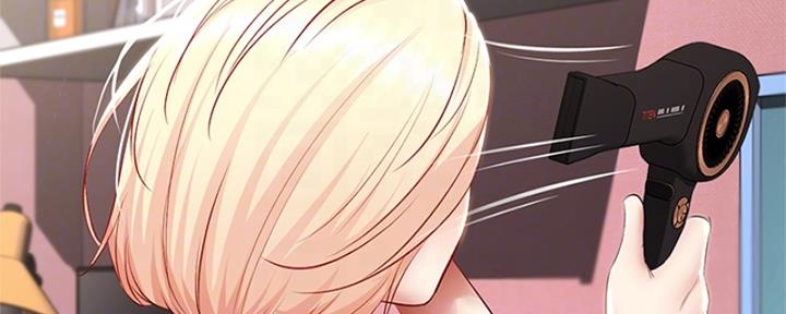 极速漫画网官网漫画,第136话85图