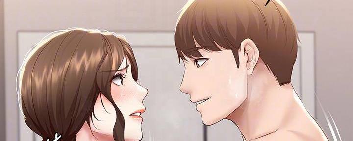 国外寄宿漫画漫画,第138话145图