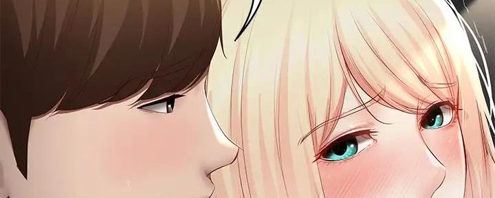 极速漫画网官网漫画,第128话40图