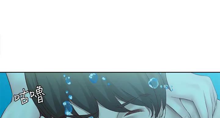 寄宿漫画漫画,第141话68图