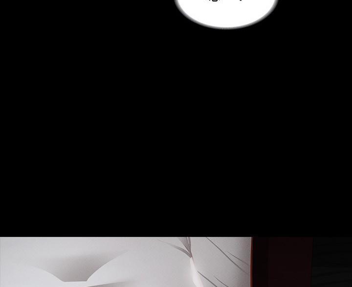 婚姻指导漫画vip漫画,第90章对你失望4图
