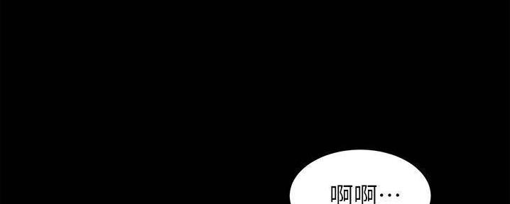 小裤裤笔记漫画全集免费阅读漫画,第84话59图