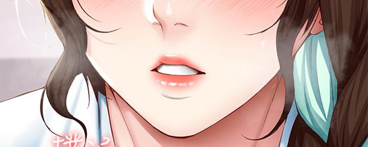 寄宿奇遇记漫画43漫画,第135话17图