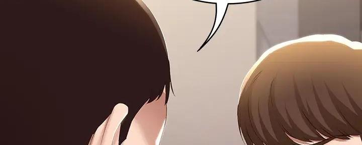 极速漫画官网漫画,第123话61图