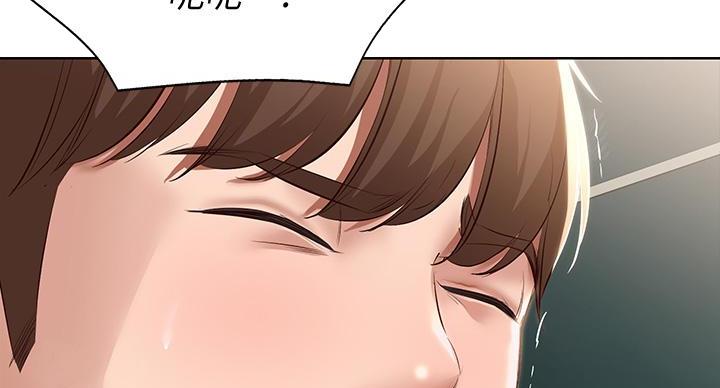 寄宿漫画漫画,第143话45图