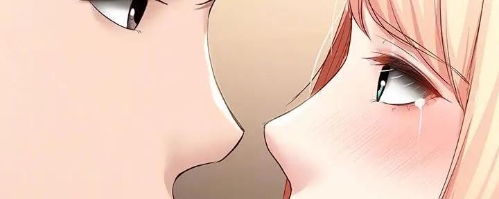 极速漫画网官网漫画,第125话33图
