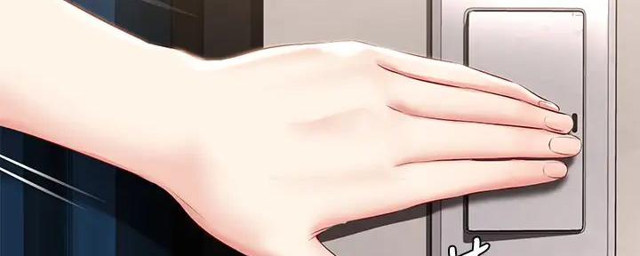 寄宿漫画漫画,第126话116图