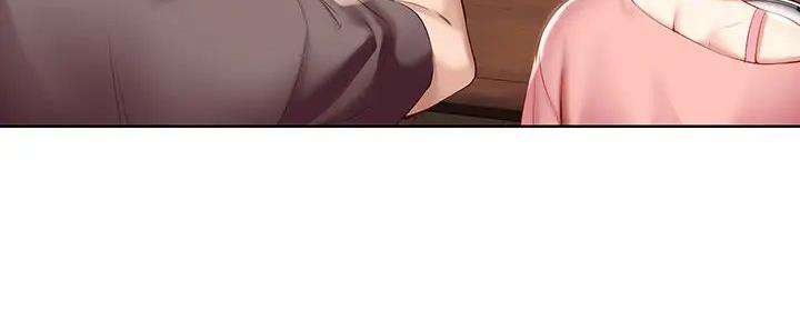 极速漫画官网漫画,第123话140图