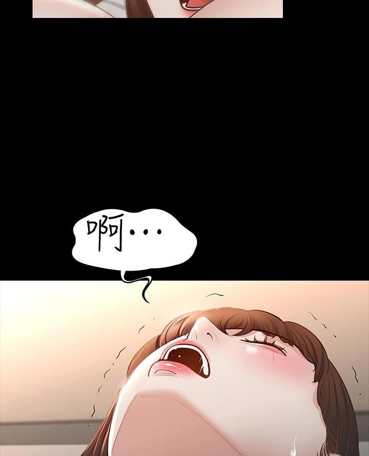婚姻指导漫画画免费读漫画漫画,第81章有反应了4图