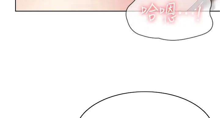 寄宿漫画漫画,第142话50图