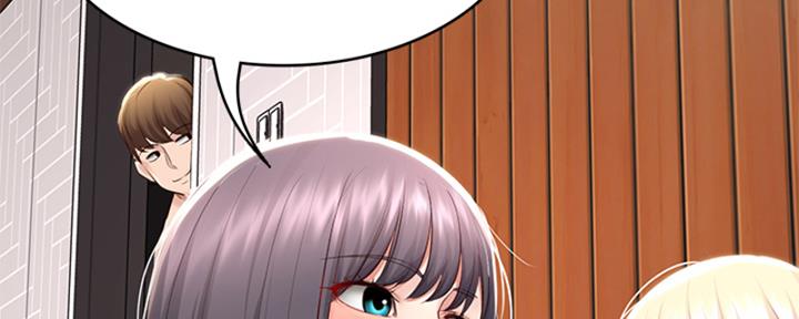 极速漫画网官网漫画,第137话15图