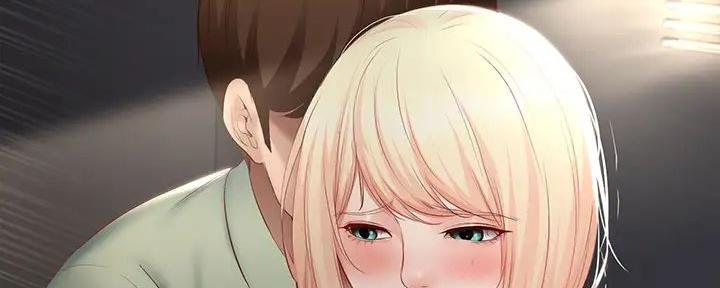 极速漫画网官网漫画,第127话121图
