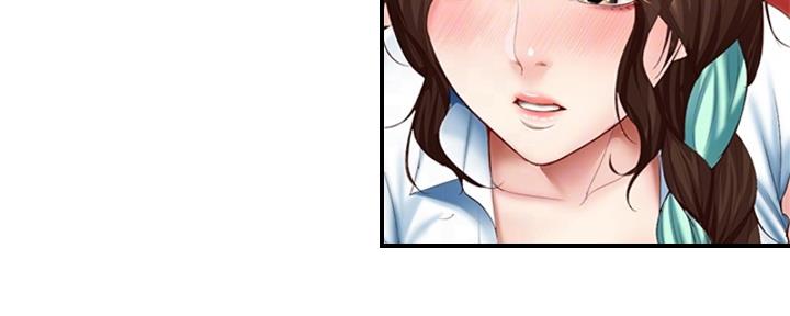 婚姻变化漫画漫画,第18话 18_新玩法4图