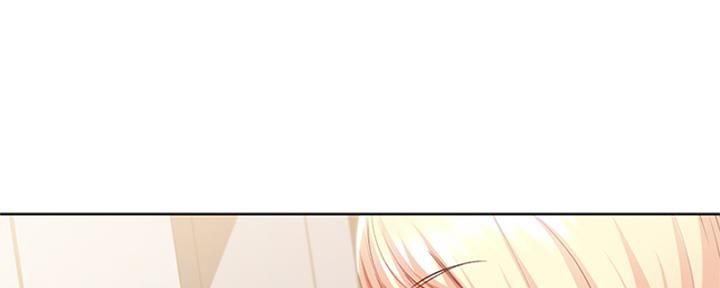 极速漫画网官网漫画,第137话27图