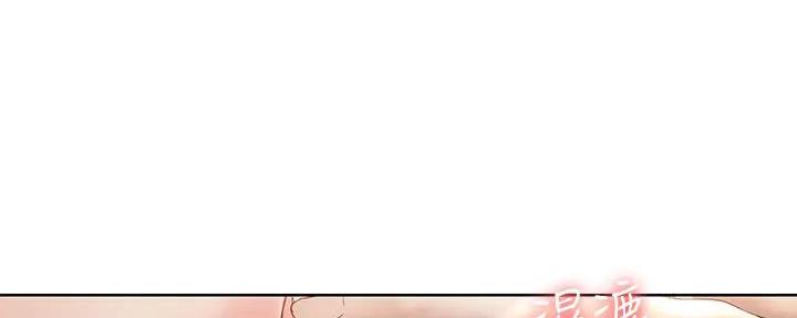 极速漫画网官网漫画,第128话77图