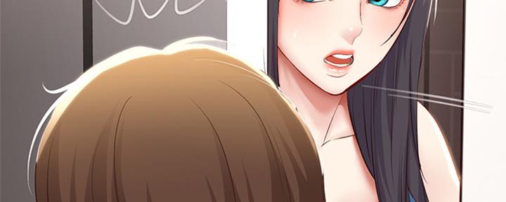 极速漫画网官网漫画,第137话14图