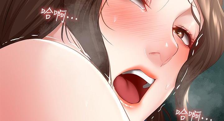 寄宿漫画漫画,第143话61图