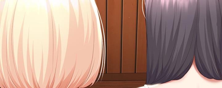 极速漫画网官网漫画,第137话45图