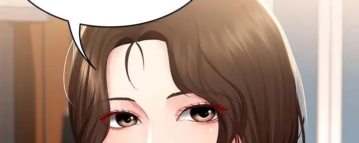 寄宿的日子漫画漫画,第133话40图