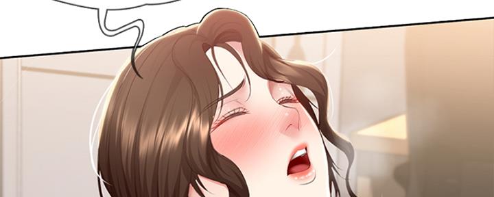 极速漫画网官网漫画,第136话67图