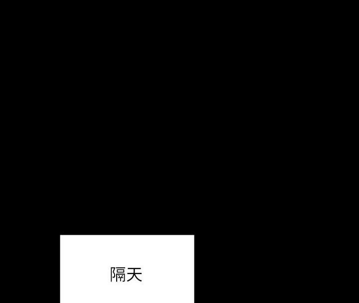 分享日常的漫画漫画,第17话 17_借酒消愁5图