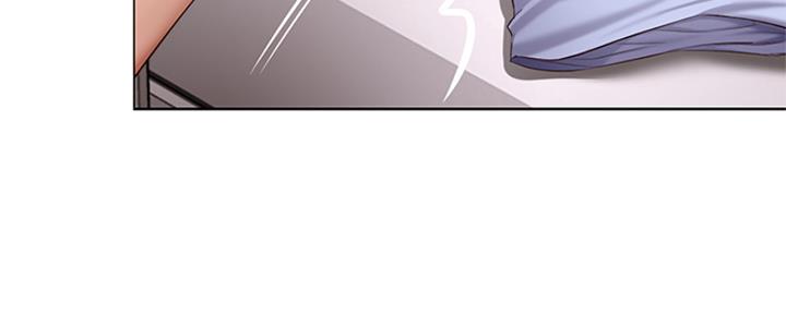 极速漫画网官网漫画,第137话36图