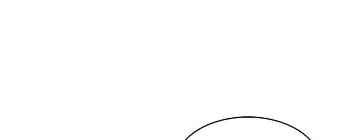 热情寄宿漫画阅读方法漫画,第140话 他在哪儿6图