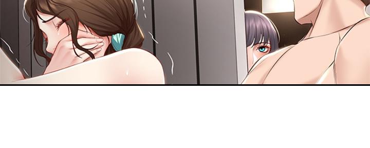 极速漫画网官网漫画,第137话78图