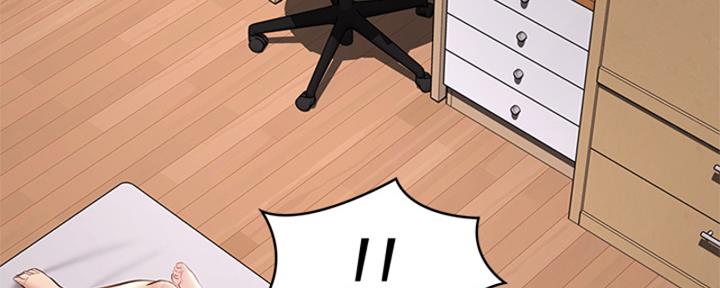 极速漫画网官网漫画,第136话45图