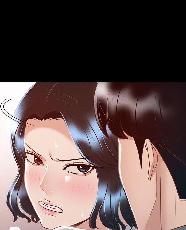 关于调查中的漫画漫画,第48章警察4图