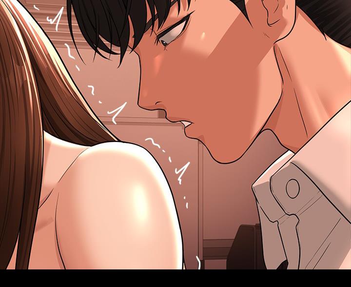 息影从良漫画漫画,第17章感谢5图