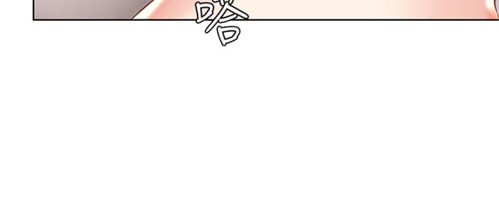 极速漫画网官网漫画,第136话88图