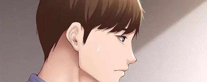 极速漫画官网漫画,第131话36图