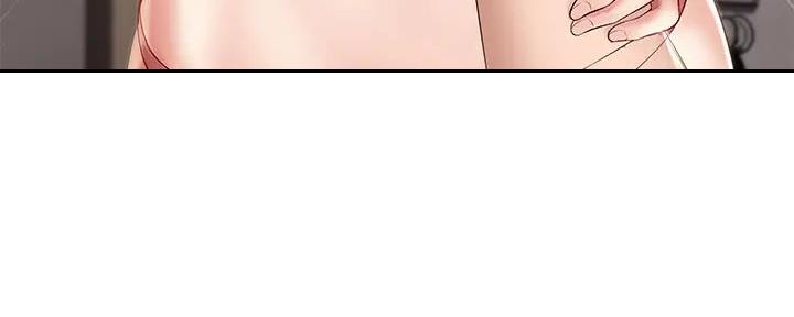 极速漫画网官网漫画,第125话45图