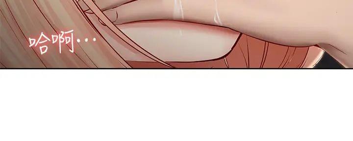 极速漫画网官网漫画,第128话73图