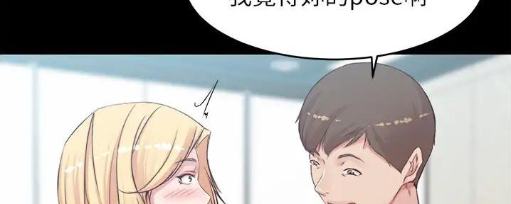 小裤裤笔记漫画漫画,第87话52图