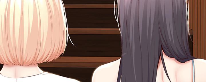 极速漫画网官网漫画,第136话18图